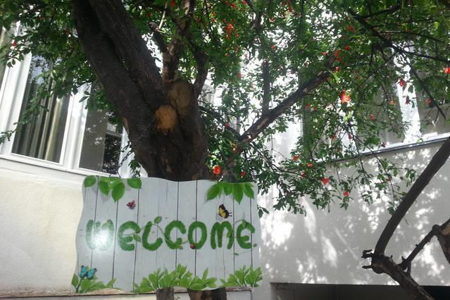Garden House 3*
