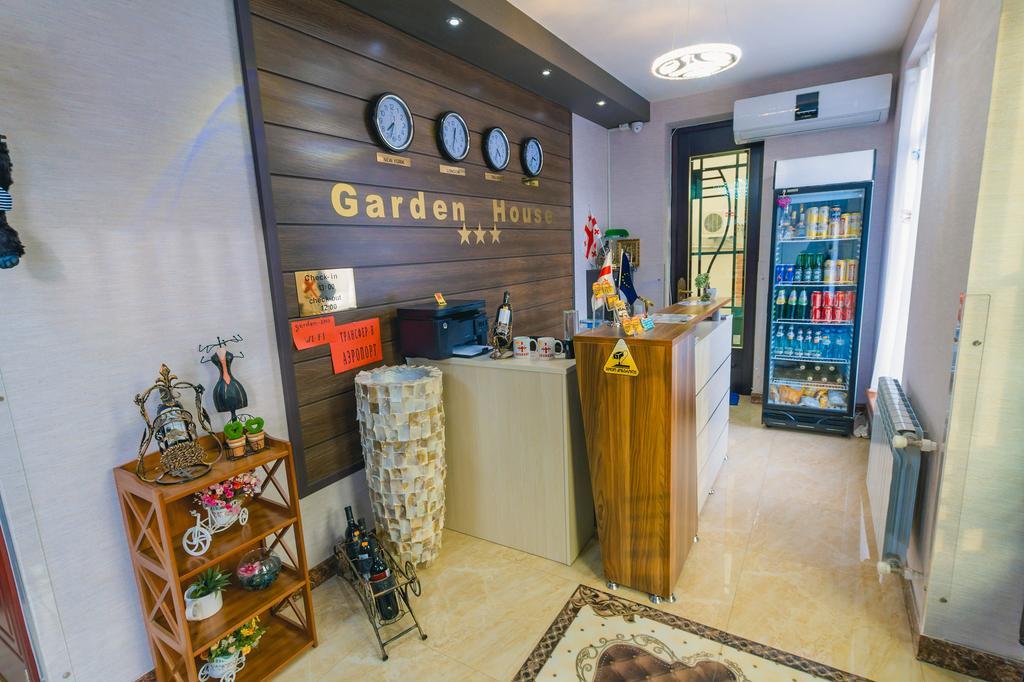 Hotel Garden House 3*
